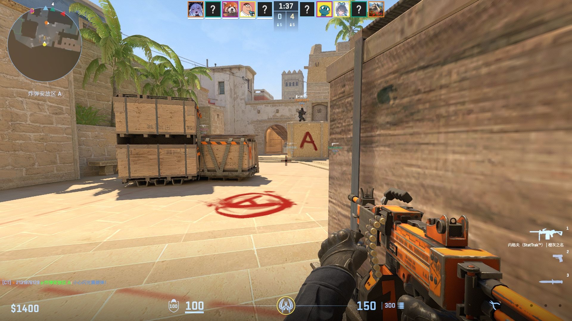 包含爱游戏入口:《CS:GO》战术使用的常见误区,如何避免战术失败的词条 包含爱游戏入口:《CS:GO》战术使用的常见误区,如何避免战术失败的词条