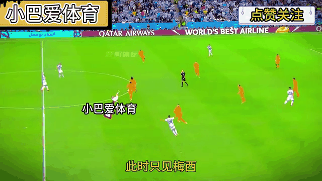 包含爱游戏:世界杯决赛前瞻,强队对抗的激情与期待的词条 包含爱游戏:世界杯决赛前瞻,强队对抗的激情与期待的词条