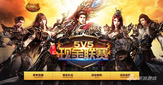 爱游戏:赛事背后的故事:如何提升观众体验的简单介绍 爱游戏:赛事背后的故事:如何提升观众体验的简单介绍